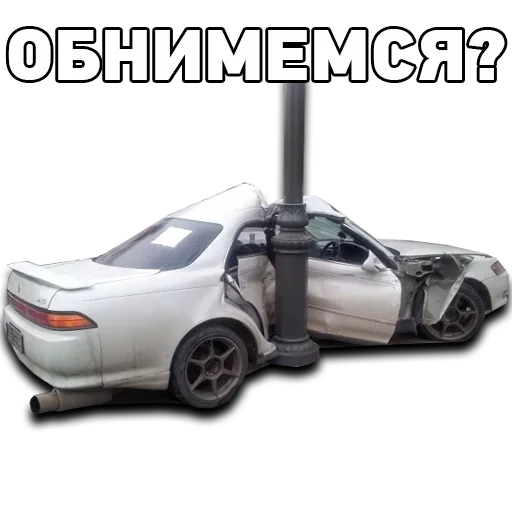 👇 ЖМИ СЮДА 👉 @axa_xa_xax_bot - 