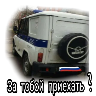 Стикер 👇 ЖМИ СЮДА 👉 @axa_xa_xax_bot - 1