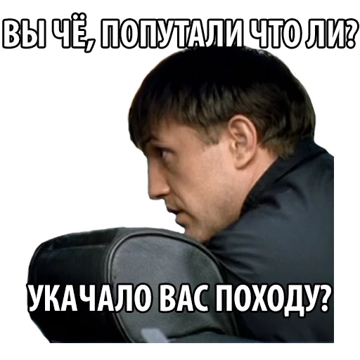 text human face screenshot