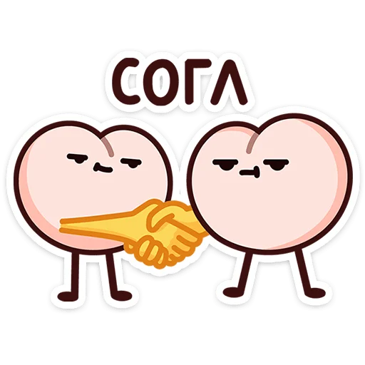 animated cartoon emoticon cartoon