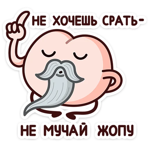 clipart cartoon graphics