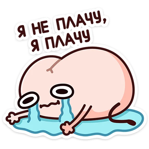 clipart graphics illustration