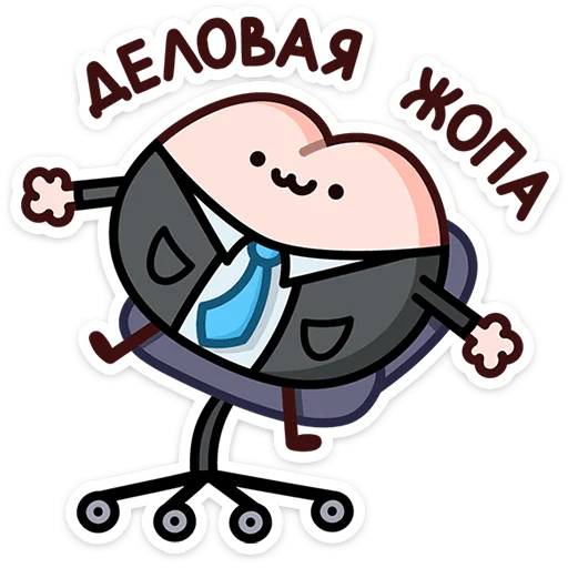 animated cartoon drawing illustration