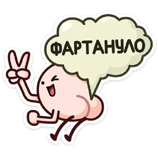 clipart graphics illustration