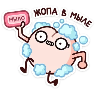 clipart graphics illustration