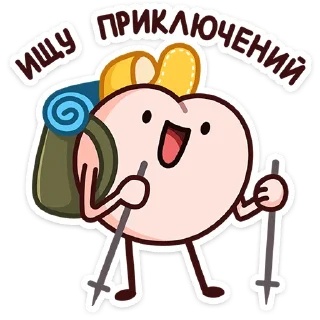 animated cartoon illustration drawing