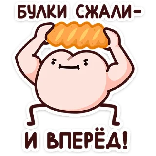 clipart text animated cartoon