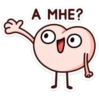 clipart drawing illustration