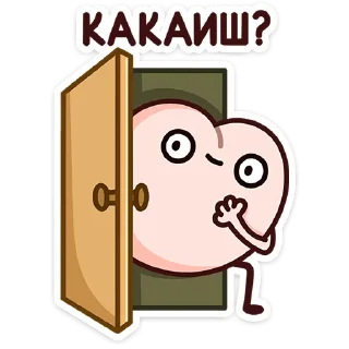 clipart illustration cartoon