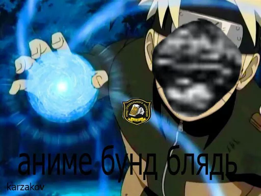 СМС графический дизайн графика