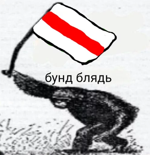 sketch drawing animal