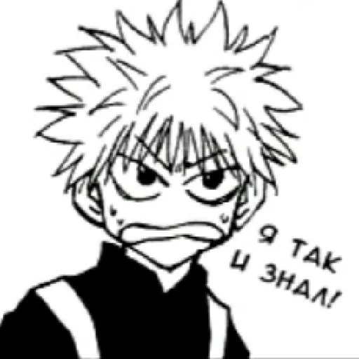 sketch illustration line art