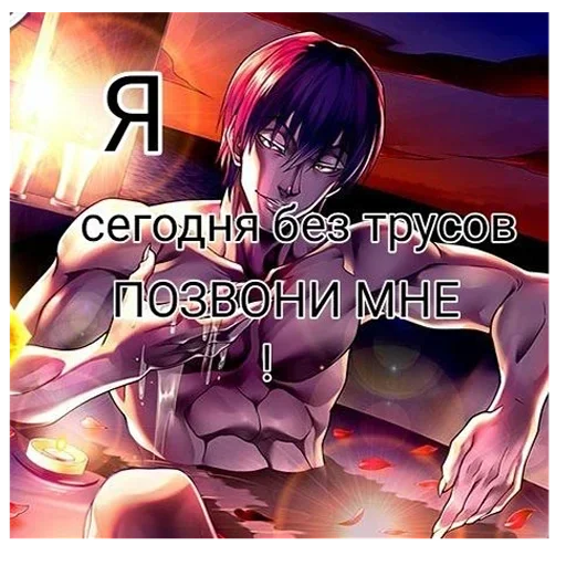 аниме СМС cg иллюстрация