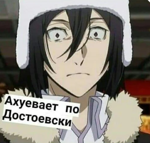 СМС аниме мультфильм