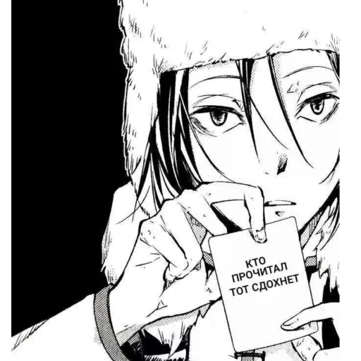 sketch drawing illustration