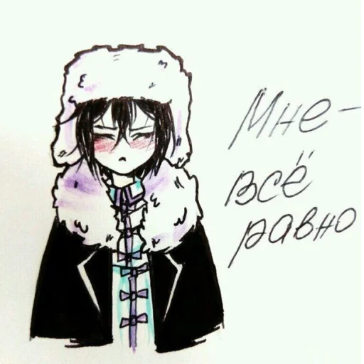 drawing sketch handwriting