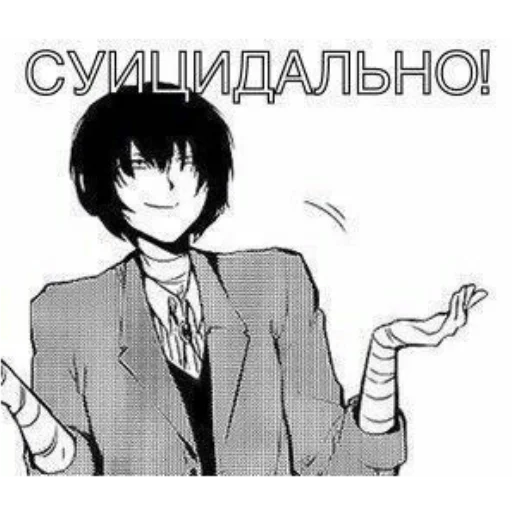 anime sketch cartoon