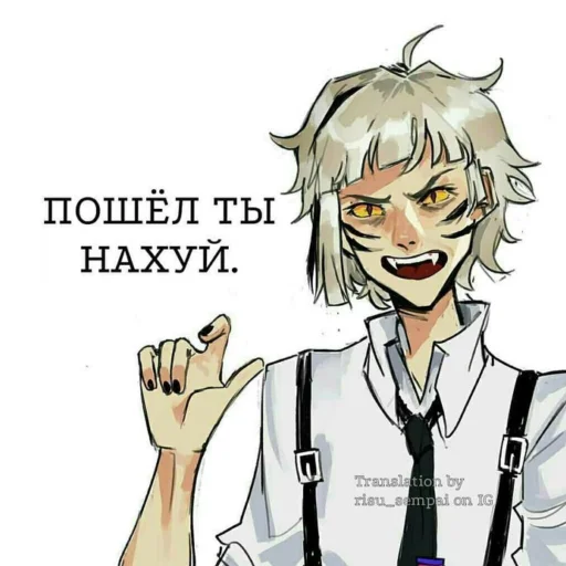 anime illustration human face