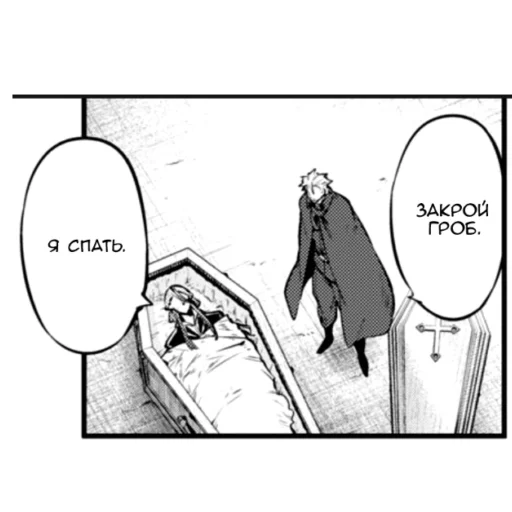 sketch drawing cartoon