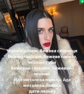 Sticker bunkiir 2 - 0