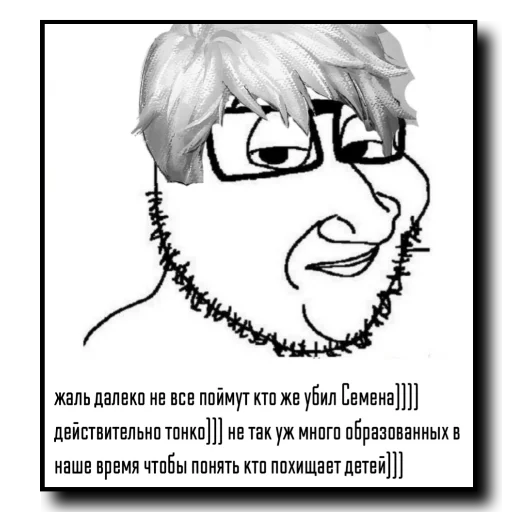 tinybunnypostironicpack - 