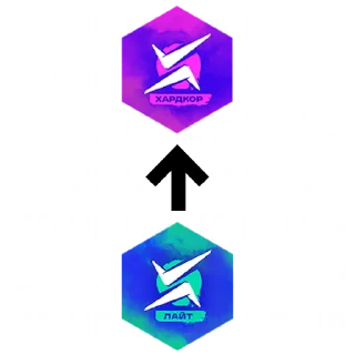 Стикер Т33 БРАТУХАНЧИК - 3