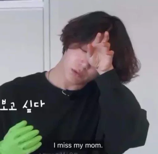 Человек СМС человеческое лицо