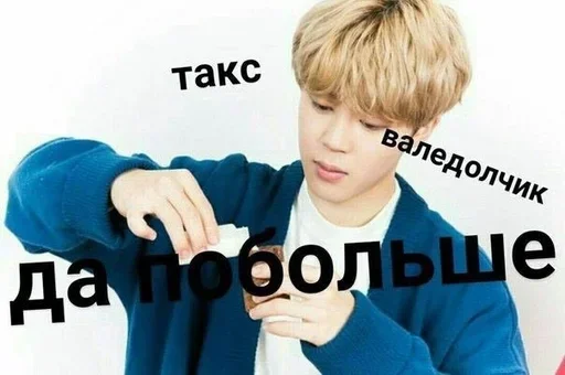 СМС мальчик одежда