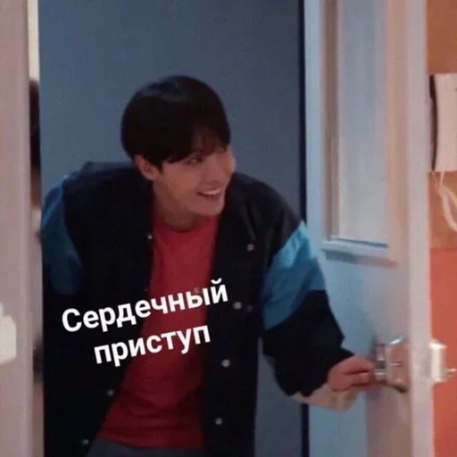 одежда Человек человеческое лицо