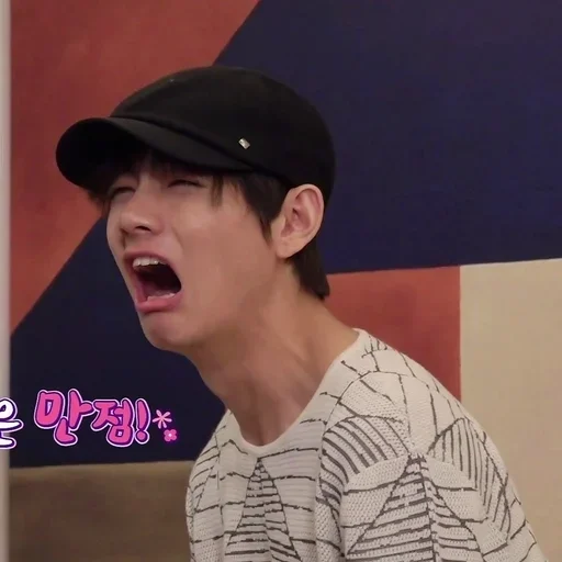 человеческое лицо одежда Человек