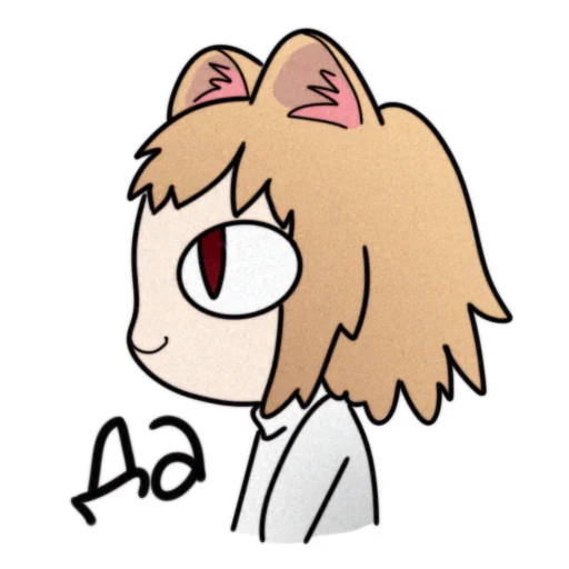 Sticker buranyaneco - 1