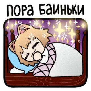 Sticker buranya - 10