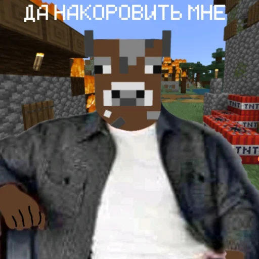 Стикер burenochek - 1