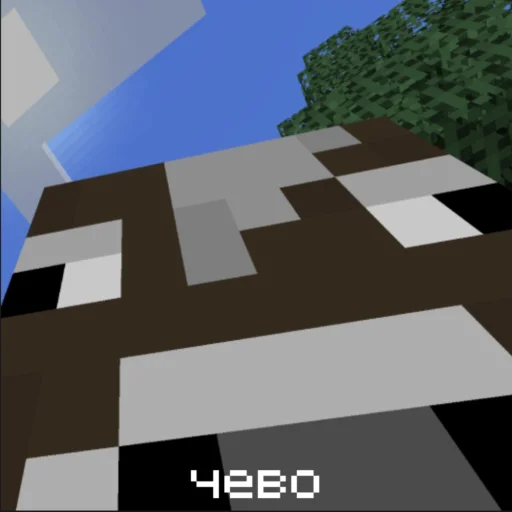 Стикер burenochek - 1