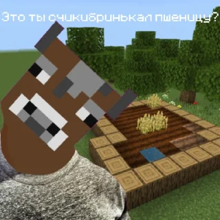 Sticker БУРЁНОЧЕК - 11