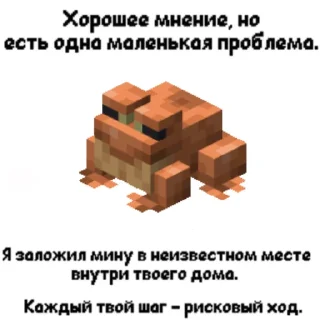 Sticker БУРЁНОЧЕК - 7