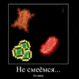 Sticker БУРЁНОЧЕК - 8