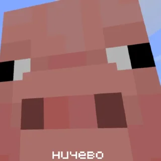 Sticker БУРЁНОЧЕК - 6