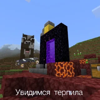 Sticker БУРЁНОЧЕК - 5