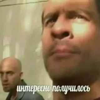 Sticker burger part 2 - 0