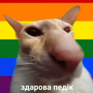 Sticker burger part 2 - 7