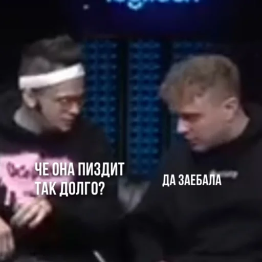 БРАТСКИЙ ПАК - 