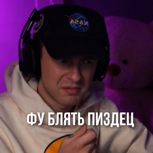 Стикер БРАТСКИЙ ПАК - 2