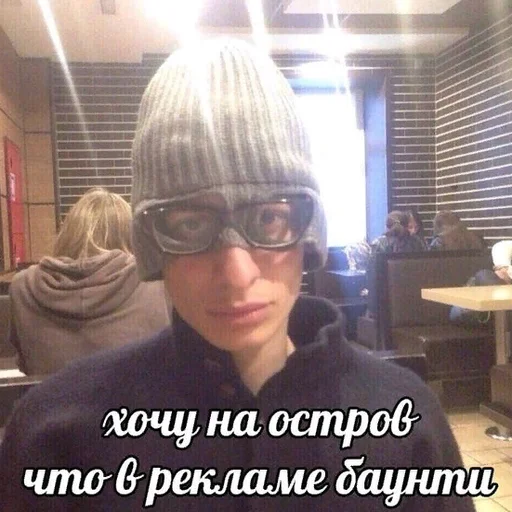 Sticker bushidozho by @wwiilka - 2