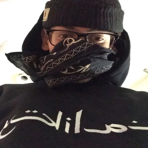 Sticker bushidozho by @wwiilka - 0