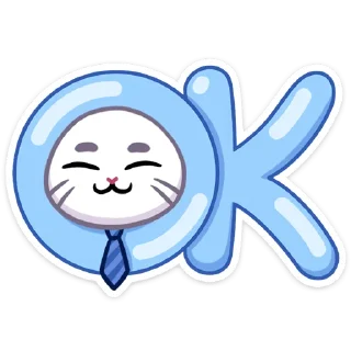 Стикер Деловой Стёпа :: @stickroom - 1