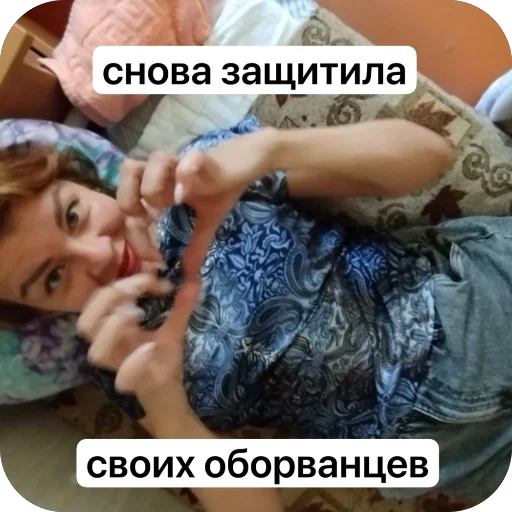 Стикер busly4 - 1