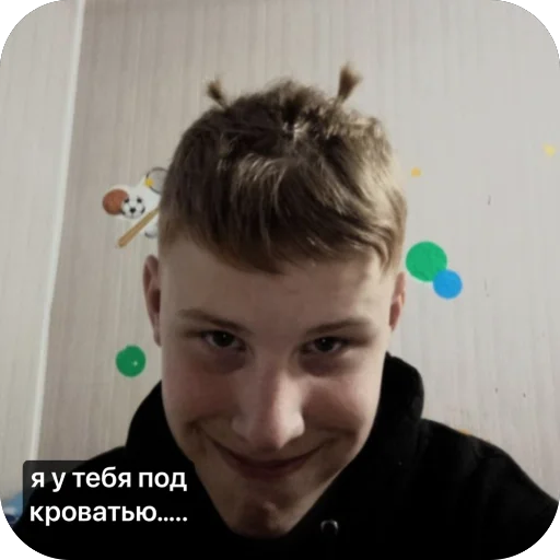 Стикер busly4 - 1