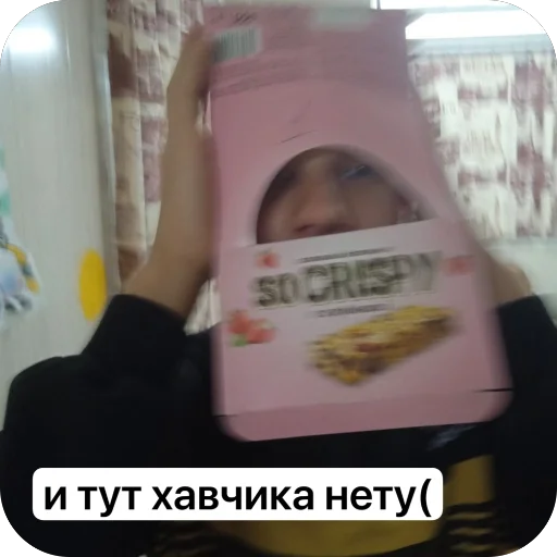 Стикер busly4 - 1