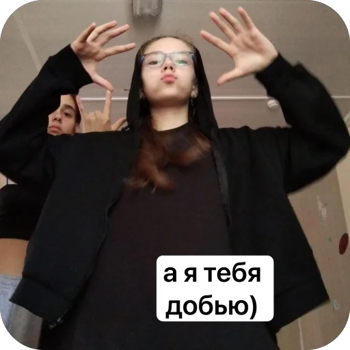 Стикер busly4 - 1